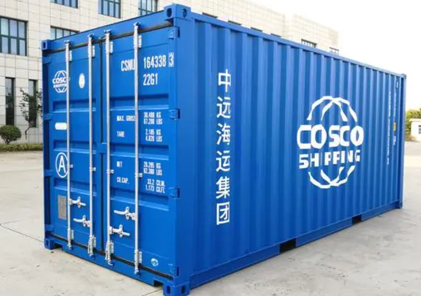 鲅鱼圈20尺全新集装箱出售